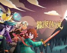 雷竞技体育-关于意甲倒计时，阿贾克斯集结日战术微调，细节引发关注，球迷炸锅，轮换策略成焦点的信息