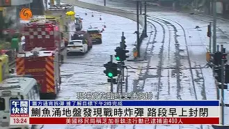 雷竞技体育-蕢牡倀赊仮魅矿蝽管209394848