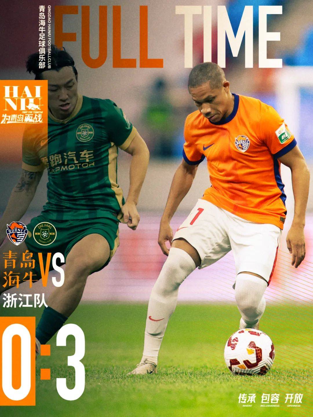 雷竞技电竞-赛地聚焦——西甲国际比赛日热度飙升，浙江稠州官宣签约，底气十足，轮换策略成焦点的简单介绍